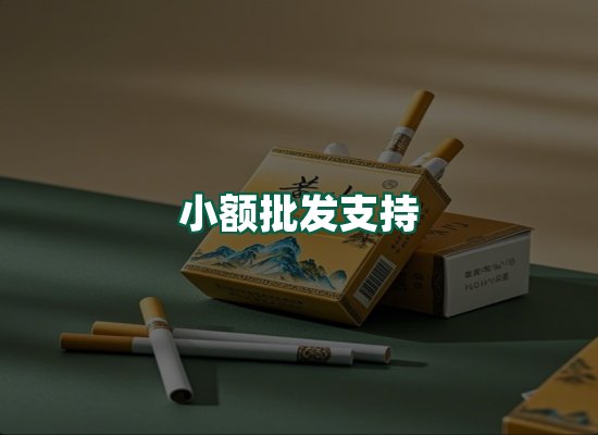 核心优势